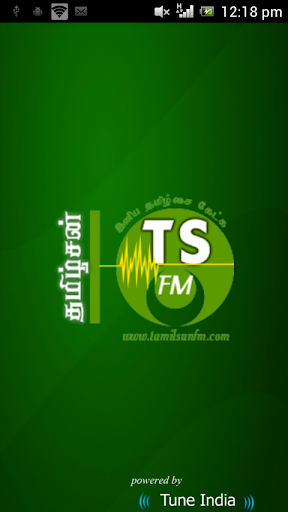 TamizhSun FM