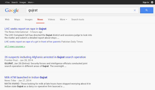 Gujarat News from NewsPapers screenshot 2