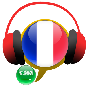 ... App Learn French Conversation :AR for Samsung | Android GAMES and Apps