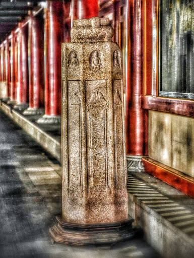 Namasika Pillar