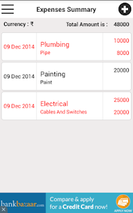 Download Construction Expense Manager APK for Android
