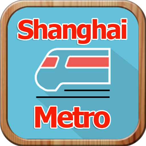 China Shanghai Metro Map