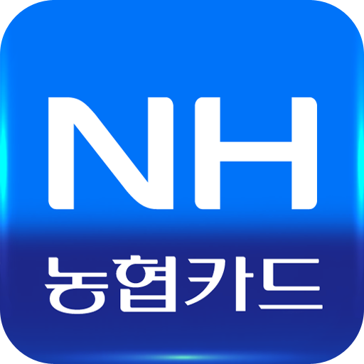 NH카드 스마트 앱 LOGO-APP點子