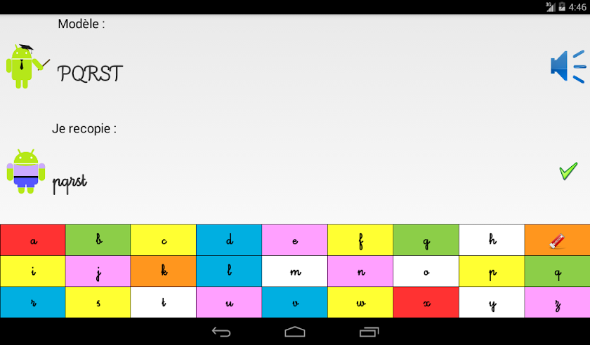 Copiteur Screen 2