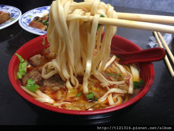 莊記牛肉麵