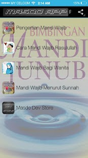 How to download Panduan Lengkap Mandi Junub 1.0 mod apk for bluestacks