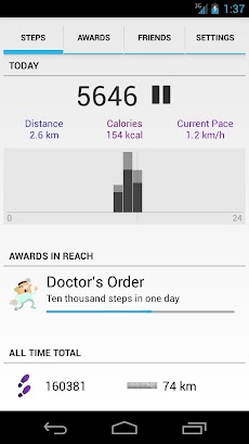 「Steps Mania: Make Walking Fun!」 - Androidアプリ | APPLION