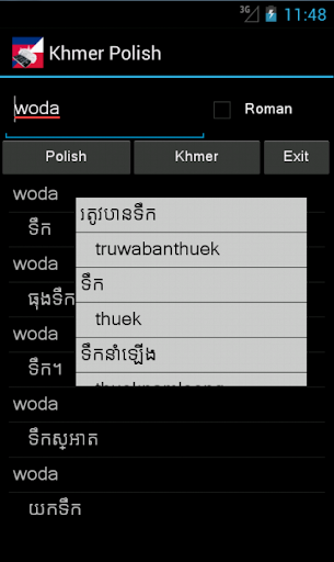 【免費旅遊App】Khmer Polish Dictionary-APP點子