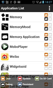 Lastest Memory Application APK