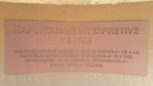 Mapungubwe Interpretive Center