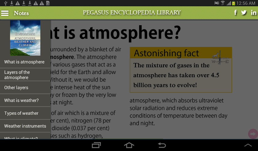 Atmosphere Screen 2
