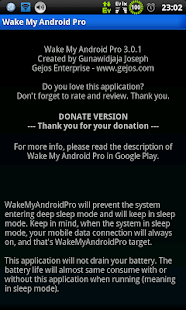 Как пользоваться приложение wake up. View android. Wake android. Радио samsung. Wake android.