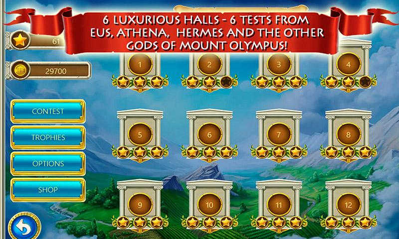 Olympus Griddlers Screen 2