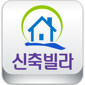 한마음주택 신축빌라분양.apk 4.0