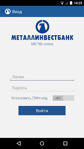Online metib ru plain pizza