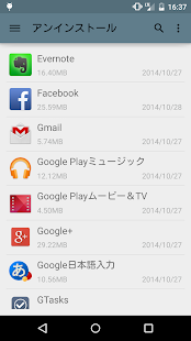 How to get Apps Manager lastet apk for bluestacks