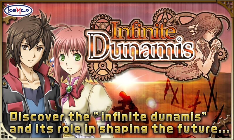 Android application RPG Infinite Dunamis - KEMCO screenshort