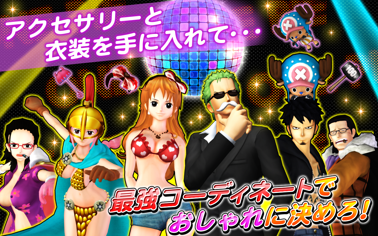 One Piece Dance Battle ダンバト Overview Google Play Store Japan