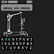 HangMan