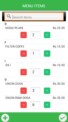 【免費書籍App】Sri Gokulam Cafe-APP點子