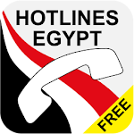 Hotlines Egypt Apk