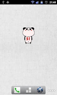 BatteryPanda Screenshots 1