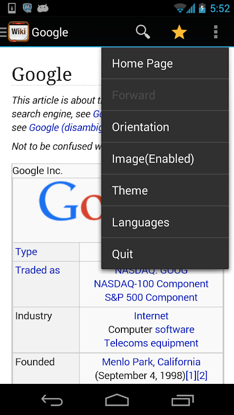 SuperWiki WikiPedia Browserのおすすめ画像5
