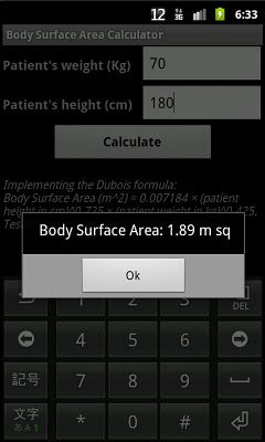 Body Surface Area Calculator Screen 2