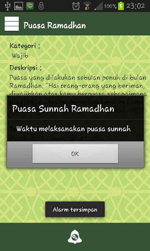 【免費生活App】Islamic Reminder-APP點子