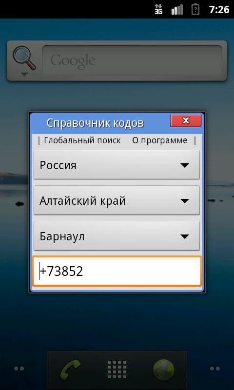 https://lh6.ggpht.com/uDV-RHskw47RpQ_rMcEWkTF4BFZWoausU6zela5uM7b1qoNWDr4rKcDsu1vBE0qAR2c=h1080
