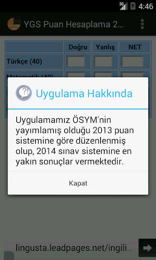 免費下載教育APP|YGS Puan Hesaplama 2014 app開箱文|APP開箱王