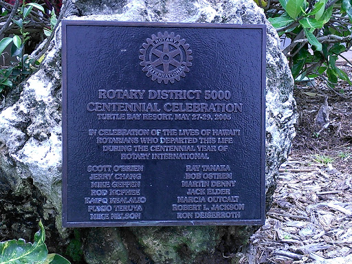 Rotary District 5000 Centennial Celebration Plaque 