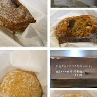 Haritts Donuts & Coffee(台中店)