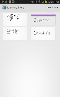 Free Memory Story Flashcards S Pen APK