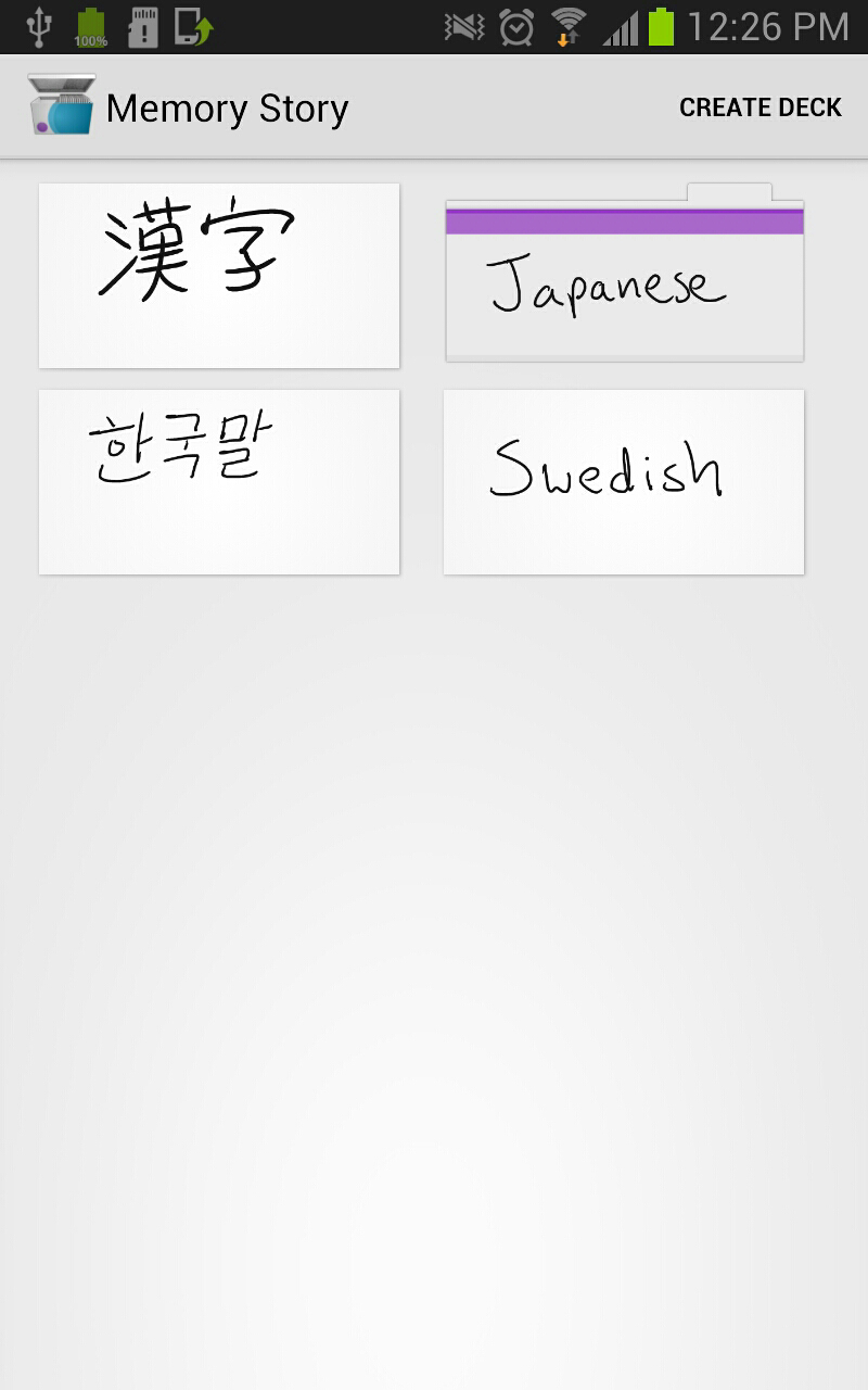 Android application Memory Story Flashcards S Pen screenshort