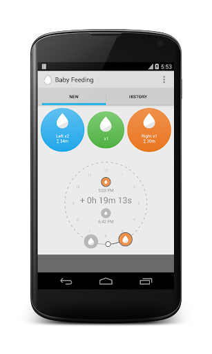 免費下載健康APP|Baby Feeding (Breast Feeding) app開箱文|APP開箱王