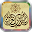 10 Chinese Translation Quran Download on Windows