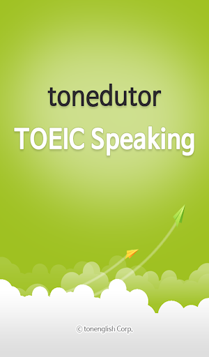 톤에듀터 TOEIC Speaking