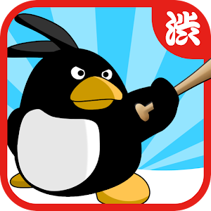 Penguin Stadium.apk 1.3