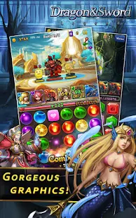 Dragon & Sword - screenshot thumbnail