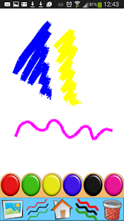 Baby Paint Game Screenshots 10