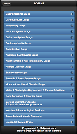 Bangladesh Drug Compendium