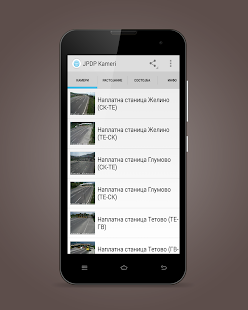 JPDP Kameri Screenshots 2