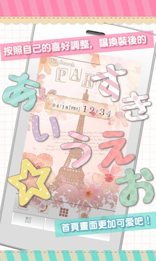 泌尿科 | 104醫院診所網 - 診所查詢 、 診所、 醫院