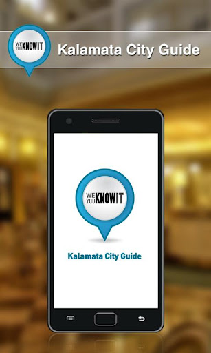 Kalamata City Guide