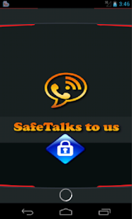 安全通話 safetalks