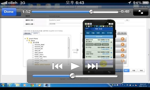 How to download ENZ-MAP Solution Demo lastet apk for bluestacks