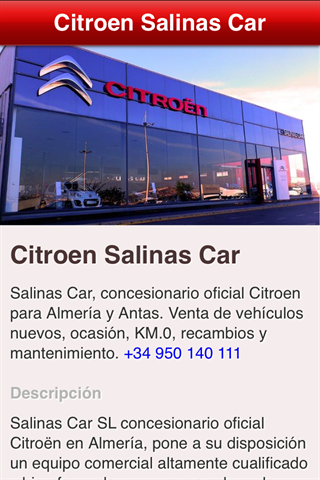 Salinas Car