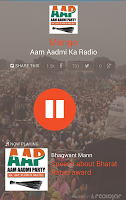 Mango - Aam Aadmi ka Radio APK صورة لقطة الشاشة #1