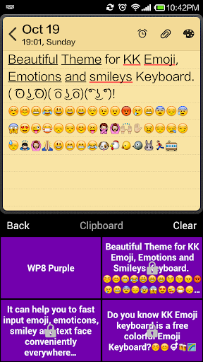 【免費個人化App】Purple Emoji Keyboard-APP點子